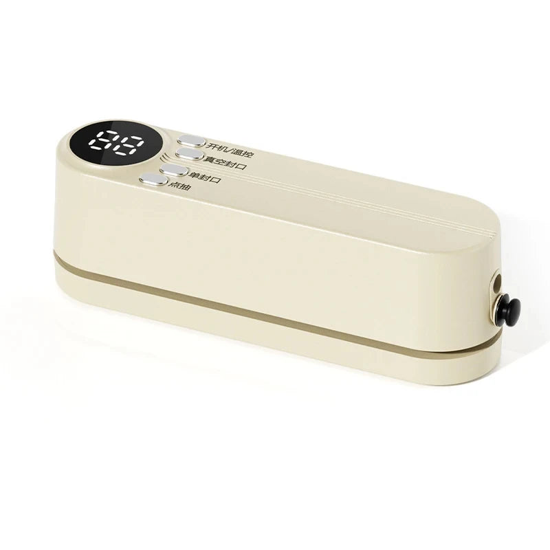 Vacuum Sealer A Multifunctional Food Sealer