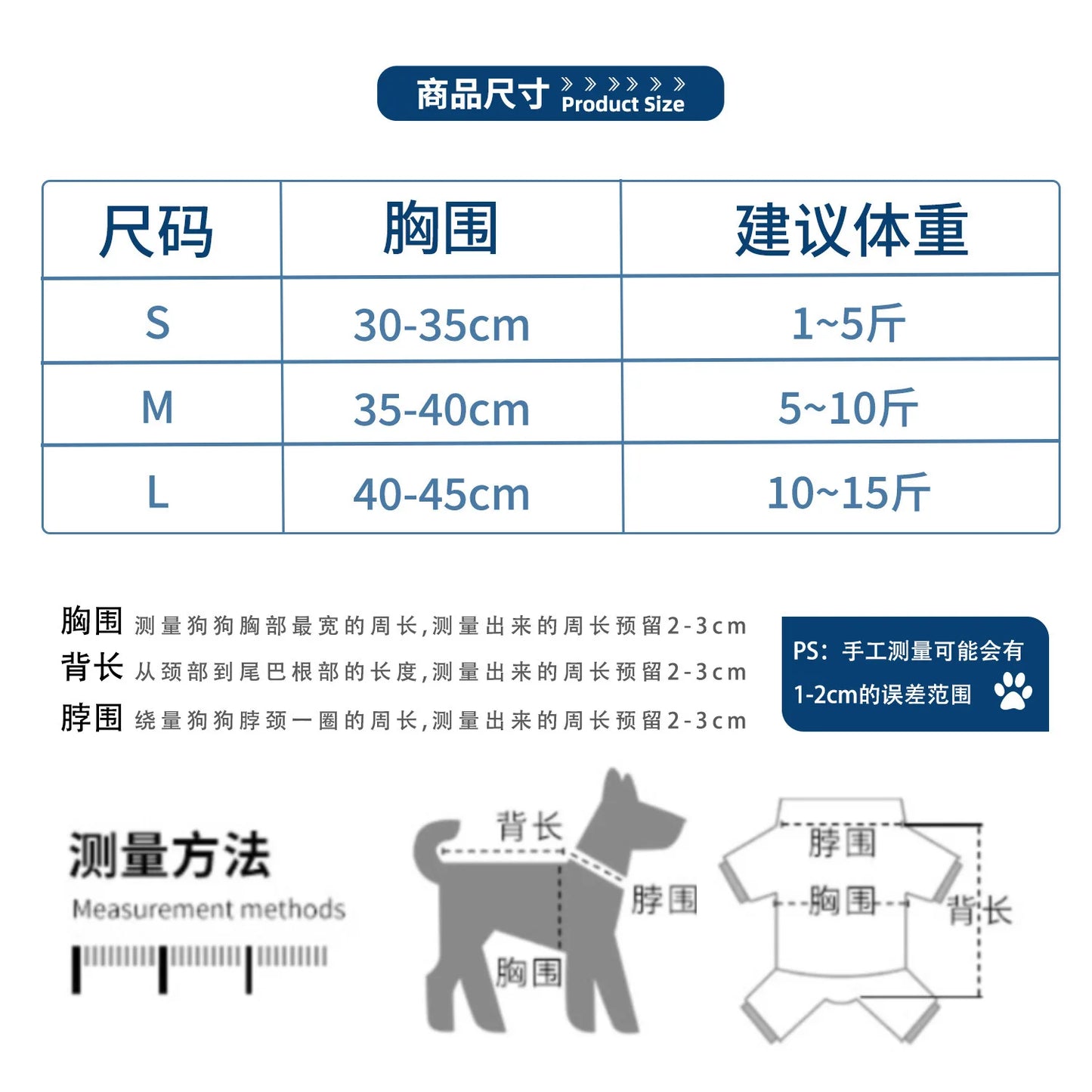 Dog Cat Harness Leash Set Adjustable Lace Floral Printed Pet Harness Vest Cute Dog Clothes Puppy Mesh Harness Dog Accessories